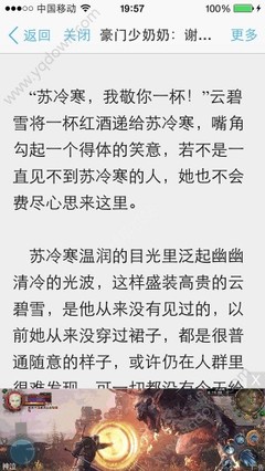 爱游戏下载